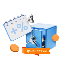 Привилегии Газпробанка